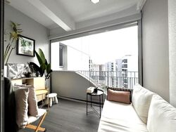 Arc at Tampines (D18), Condominium #500316271